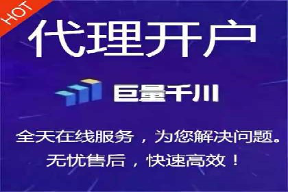 百度SEO推广公司案例研究：助力企业实现关键词排名